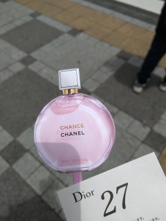 Dior�����ꐧ������B