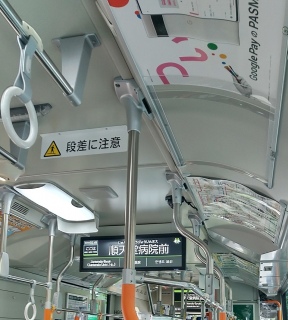 Va@Oʉ߁B̎ɂ͂bɂȂ܂B