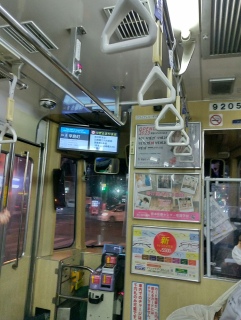 都電とは違い熊本の路面電車は、